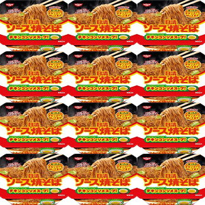 yzy12ZbgzHi \[XĂCX[v \[XĂ΃Jbv `LX[vt 4902105255797