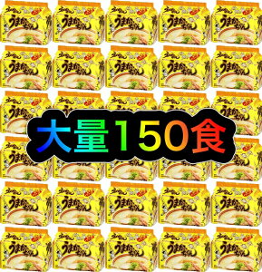 yzy5HpbN×30܁150Hz܂ CX^g[CX^g˃CX^g܂߂ܖ˔HhБȃ[B菤in菤iO