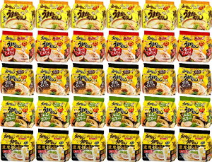 yzy5ށzy5HpbN×30܁150Hz܂  F{  炵 ZV Cxg