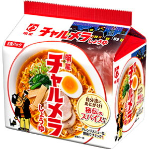 yzHi `傤䃉[5HpbN ݖ[ 4902881000543