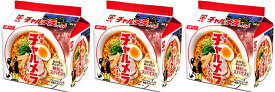 【送料無料】【5食パック×3袋】明星食品 明星チャルメラしょうゆラーメン5食パック 醤油ラーメン 4902881000543