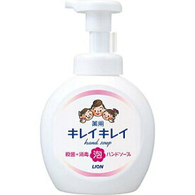 【処分価格】【泡】キレイキレイ 薬用泡ハンドソープ 殺菌+消毒 本体 大型サイズ(500ml) 4903301269052 除菌に 日本製 MADEINJAPAN