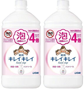yzy2ZbgzyAzLCLC Aonh\[v l֗p(800ml) CI LION E+ ߂p ۂ 􂢐 4903301282198 Ao^Cv ۂ { MADEINJAPAN