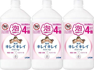 yzy3ZbgzyAzLCLC Aonh\[v l֗p(800ml) CI LION E+ ߂p ۂ 􂢐 4903301282198 Ao^Cv ۂ { MADEINJAPAN