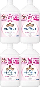 yzy4ZbgzyAzLCLC Aonh\[v l֗p(800ml) CI LION E+ ߂p ۂ 􂢐 4903301282198 Ao^Cv ۂ { MADEINJAPAN