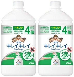 y2Zbgzyt́zLCLC t̃nh\[v l֗p(800ml) CI LION E+ ߂p ۂ 􂢐 4903301282228 ۂ { MADEINJAPAN