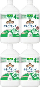 yzy4Zbgzyt́zLCLC t̃nh\[v l֗p(800ml) CI LION E+ ߂p ۂ 􂢐 4903301282228 ۂ { MADEINJAPAN