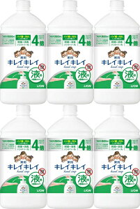 y6Zbgzyt́zLCLC t̃nh\[v l֗p(800ml) CI LION E+ ߂p ۂ 􂢐 4903301282228 ۂ { MADEINJAPAN