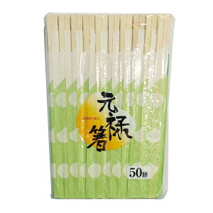 蔢50V 50V ΂50V \ 50{ В 4976187892263 Jbv[ Jbv CX^g CX^g[ َq ̕܂ɂœK \ ΂ oV 