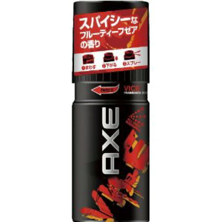 楽天市場】【本物】【正規品】【入手困難入手不可能】【今や高級品 