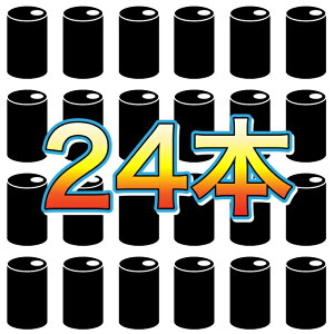 yzyׂIׂ24{zyRJR[160mlTKA190mlzwRJR[xwAS[hxwt@^IWxwt@^O[vxwXLbƃCxwlxw