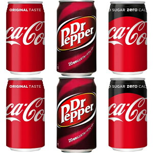 yzyv6{zy350mlzy3×2{zRJR[ RJR[[ hN^[ybp[ cocacola Y_ 350ml×6{ PiJAN4902102000055 4902102084352 JAN4902102030038 y|CgɁzy|C