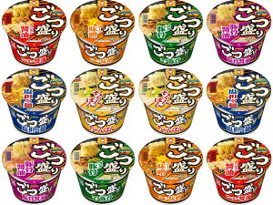 �y12�H�Z�b�g�z�y6���×2�H�z�J�b�v���[���� �J�b�v�� ������ �����^���ݖ����[���� �R�[�����X���[�����R�N �؍����[���� �؍��ݖ����[���� ���S�X�� �����ۂ� ��H �H�i ������ �l