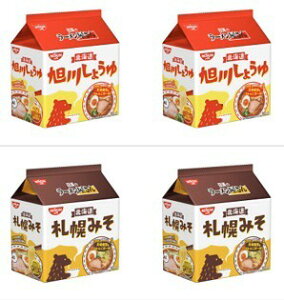 yzyv20Hz(5HpbN×4) NISSIN ̃[ Dy݂ 4902105108659 4902105102855 삵傤䖡 4902105108642 4902105102848