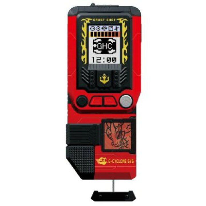 楽天市場】トレジャーガウスト ガウストショット レッド : 中国卸問屋 