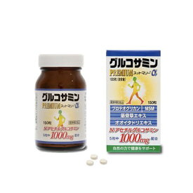 グルコサミン PREMIUMスットマリーα(300mg*150粒)　1箱健康補助食品
