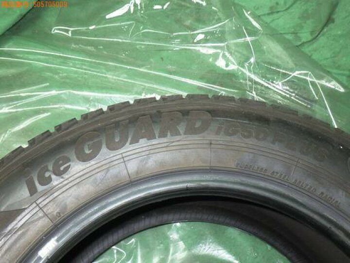 楽天市場】【中古】YOKOHAMA スタッドレス ヨコハマ アイスガード 