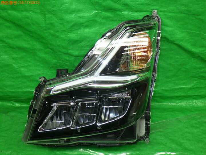 楽天市場】【中古】KOITO 100-67134 ローザ キャンター 純正 LED 