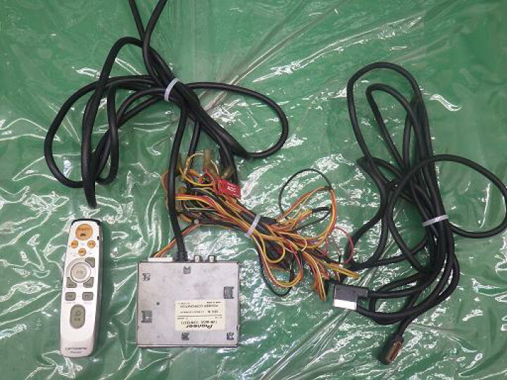 楽天市場】【中古】AVIC-DRV120 カロッツェリア DVD付 ナビ : 中古 