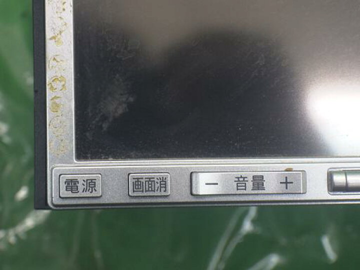 楽天市場】【中古】サンヨー ナビ NVA-HD1300 2006年地図 : 中古パーツ 