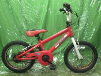 楽天市場】フェラーリ 自転車 子供の通販