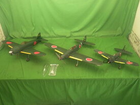 【楽天スーパーSALE10％OFF】飛燕 紫電 零戦 ラジコン 飛行機 3台【中古】