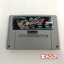 レトロゲーム（スーパーファミコン）SUPERカジノ2【中古】良い−RE0001492