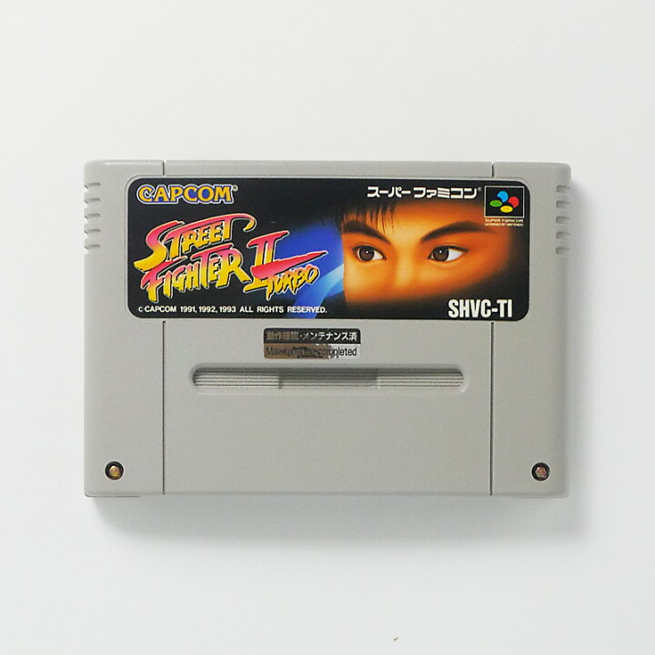 楽天市場】レトロゲーム（スーパーファミコン）【箱あり】ストリート 