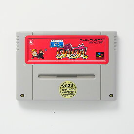 レトロゲーム（スーパーファミコン）魔法陣グルグル【中古】良い−RE0002035