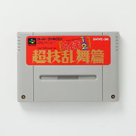 レトロゲーム（スーパーファミコン）らんま1/2 超技乱舞篇【中古】良い−RE0003672
