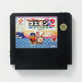 レトロゲーム（ファミコン）がんばれゴエモン外伝2 天下の財宝【中古】良い−RE0002549