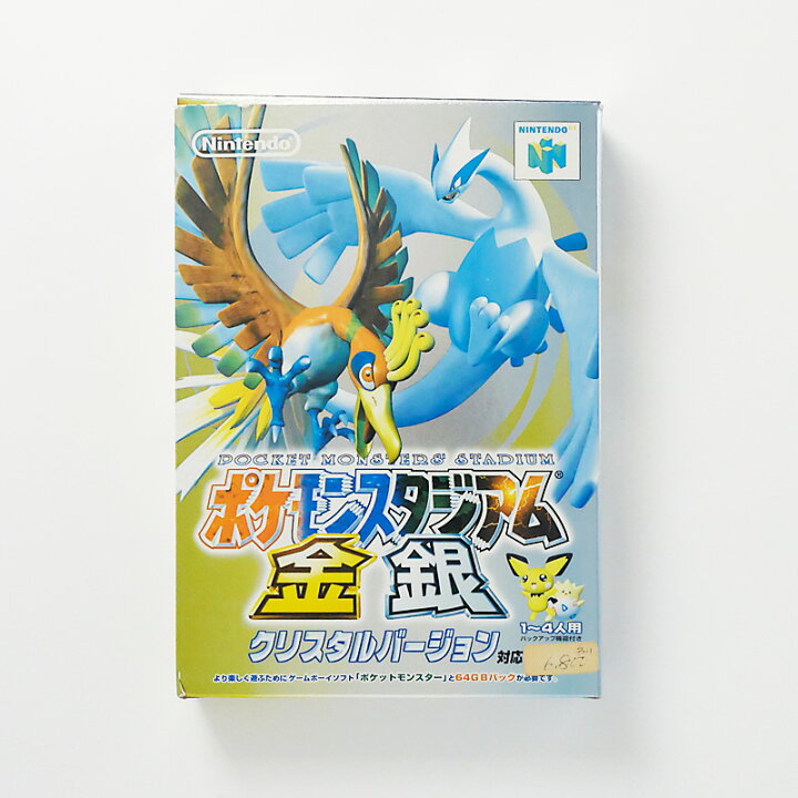 楽天市場】レトロゲーム（ニンテンドー64）【箱説あり】ポケモン WATA 9.8 ポケモンスタジアム金銀 ニンテンドー64 鑑定品 レトロゲーム