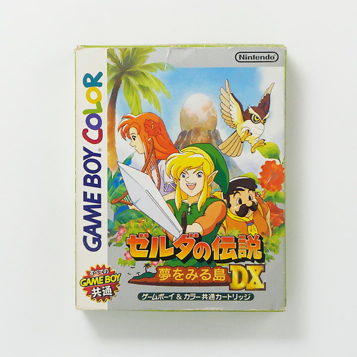 楽天市場】レトロゲーム（ゲームボーイ）【箱説あり】ゼルダの伝説 夢 