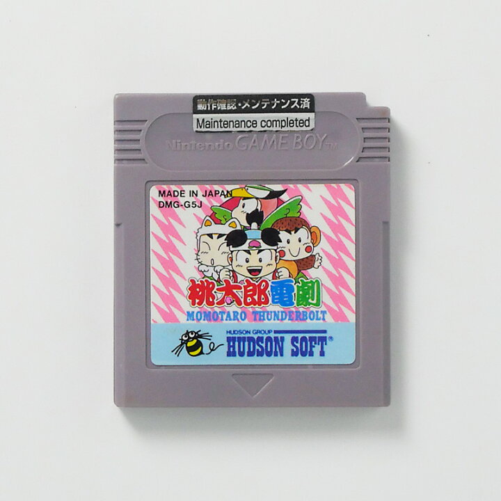 楽天市場】レトロゲーム（ゲームボーイ）桃太郎電劇【中古】良い 