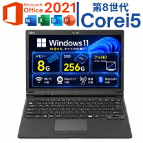 楽天市場】Core i5（メーカー富士通）（タブレットPC本体 
