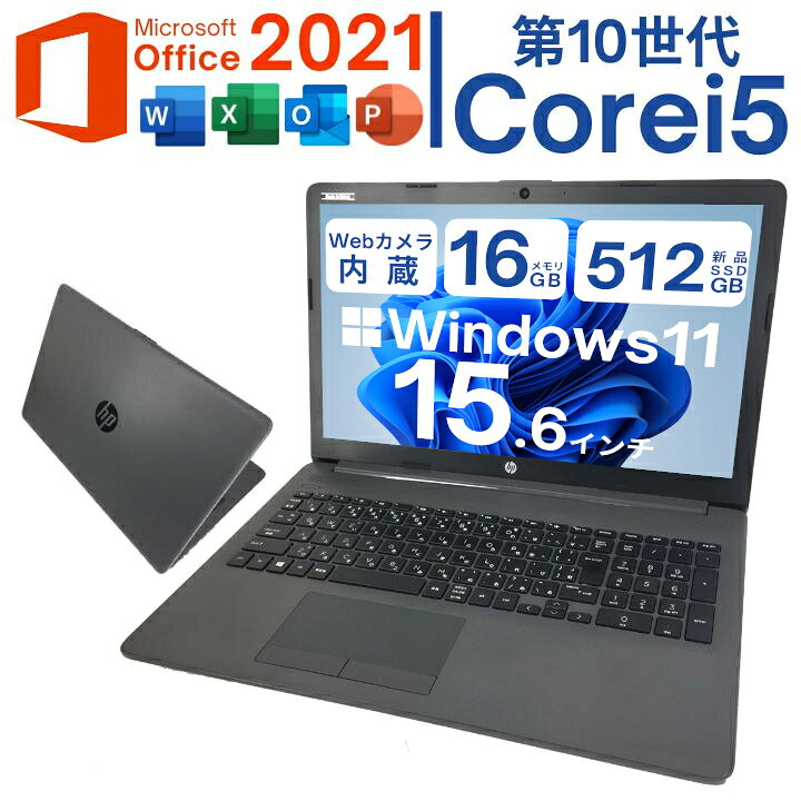 楽天市場】＼ポイント10倍対象商品！楽天スーパーセール／Windows11 