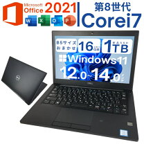 楽天市場】acer microsoft office ノートパソコンの通販