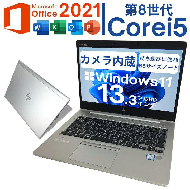 楽天市場】【楽天スーパーSALE限定☆全品ポイント10倍＆レビュー特典で 