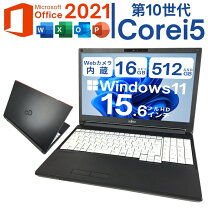 楽天市場】マイクロソフト office 2021（ノートPC｜パソコン 
