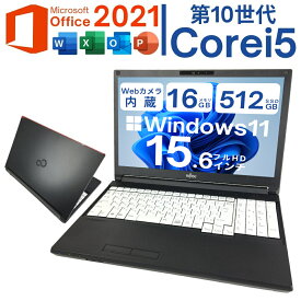 【楽天スーパーSALE★全品ポイント10倍】Windows11搭載PC 富士通 LIFEBOOK A5510(A7510) テンキー付モデル 第10世代 i5 フルHD液晶 メモリ16G パソコン 中古パソコン ノート Microsoft Officeインストール済【中古】