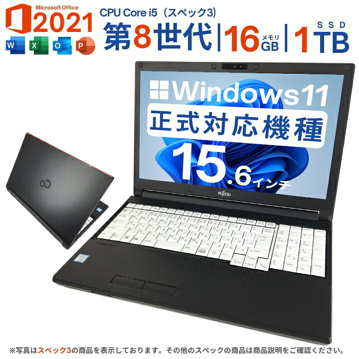 楽天市場】＼全品P10倍！5/23 20:00〜5/31 23:59／【Microsoft 