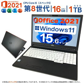 【4日20時〜11日01時★ポイント10倍＆レビュー保証延長】【Microsoft Office 2021付×Windows11搭載済機種】店長おすすめおまかせ メモリ8G〜16G 軽量SSD パソコン 中古パソコン ノート Microsoft Office 2021インストール済【中古】