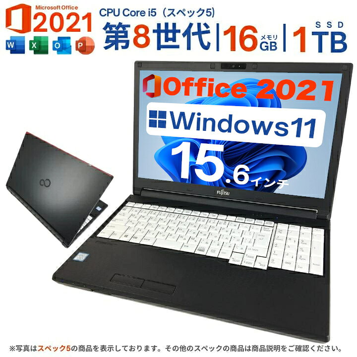 楽天市場】【レビュー特典☆保証延長6ヶ月＆高評価ショップ 