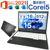 【レビュー特典★保証延長6ヶ月＆高評価ショップ】[Aランク]Windows11搭載PC 富士通 LIFEBOOK A579 第八…