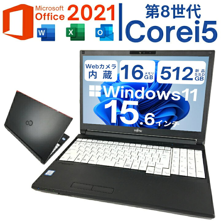 楽天市場】【レビュー特典☆保証延長6ヶ月＆高評価ショップ】[Aランク 