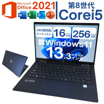 楽天市場】999（メーカーHP）（ノートPC｜パソコン）：パソコン・周辺 