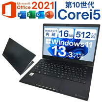 楽天市場】microsoft office 2021（ノートPC｜パソコン）：パソコン 