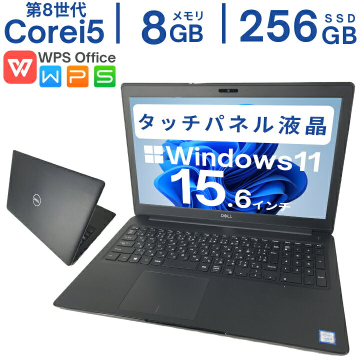楽天市場】＼全品P10倍！5/23 20:00〜5/31 23:59／Windows11搭載PC  