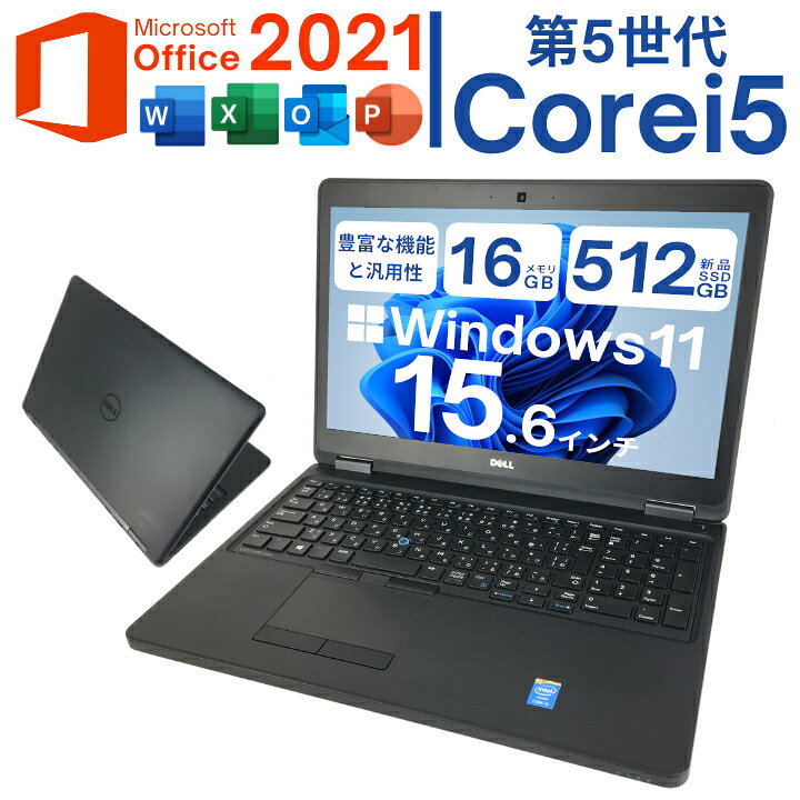 楽天市場】【レビュー特典☆保証延長6ヶ月＆高評価ショップ】[Aランク 