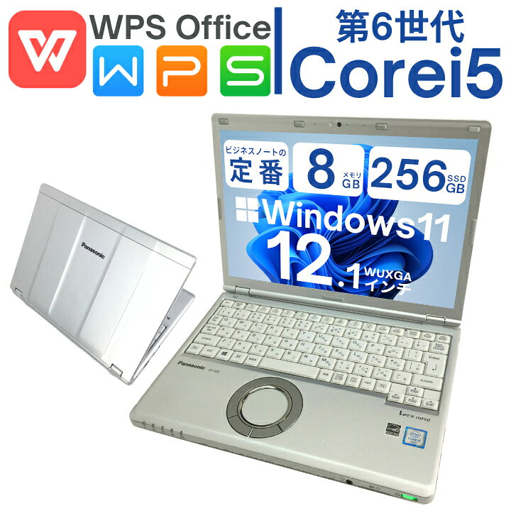 楽天市場】＼全品ポイント10倍！〜25日 23:59まで！／Windows11搭載PC 